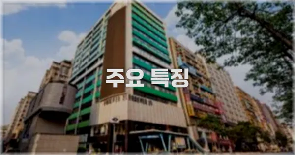 ✨ 주요 특징